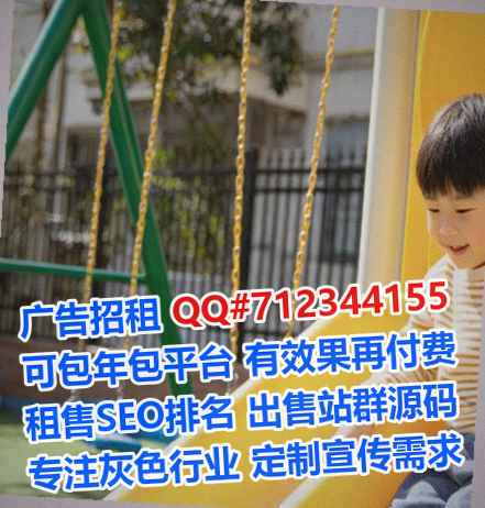 耀州卵子科技服务事务所